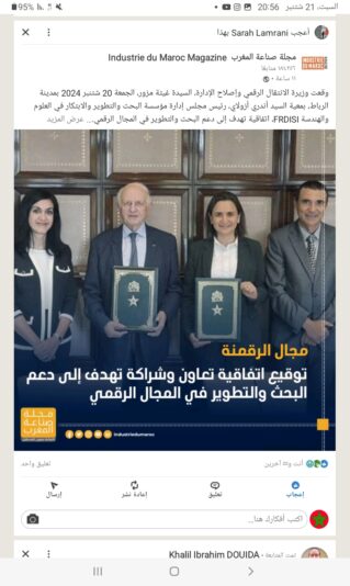 Screenshot_20240921-205649_LinkedIn